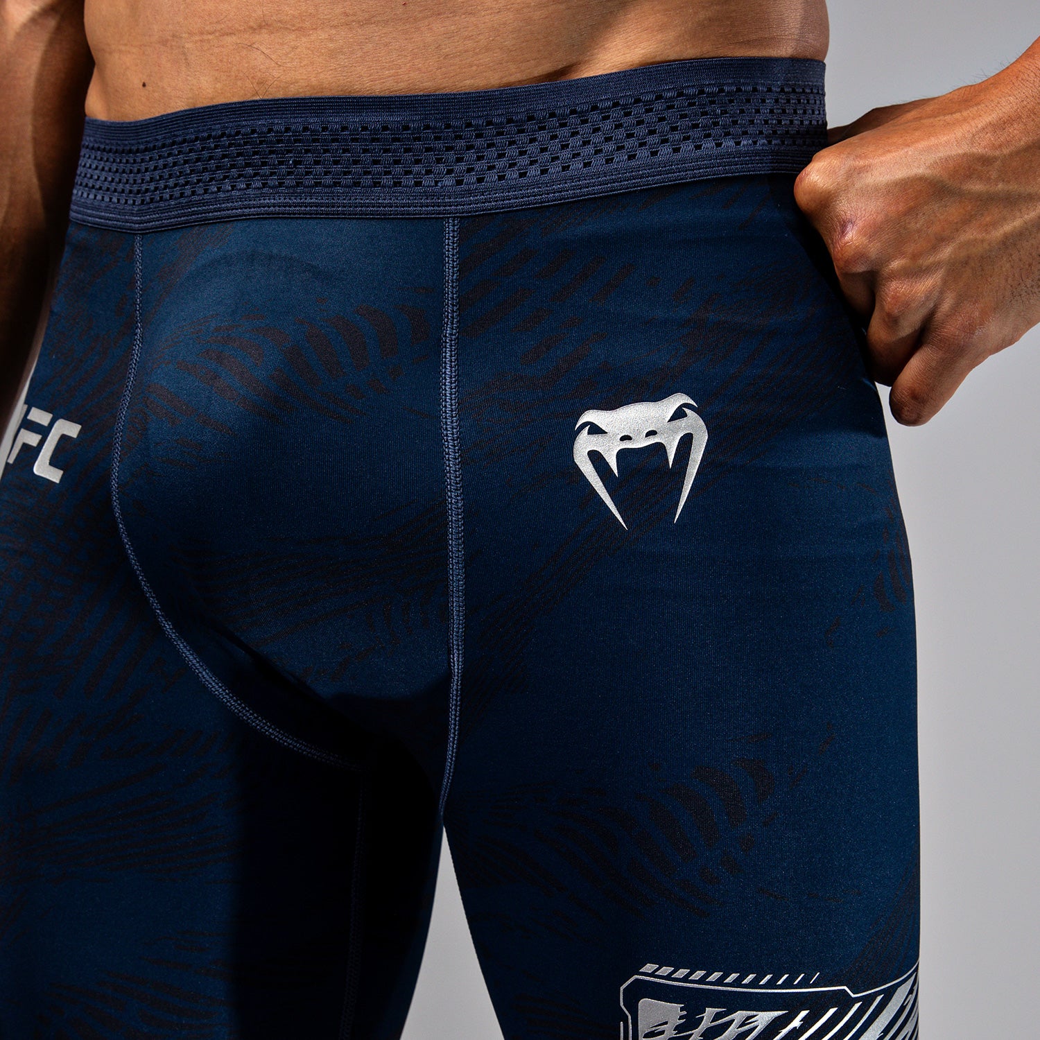 UFC Fusion by Venum Fight Week Men’s Vale Tudo Short - Oceanic Blue - Image 6