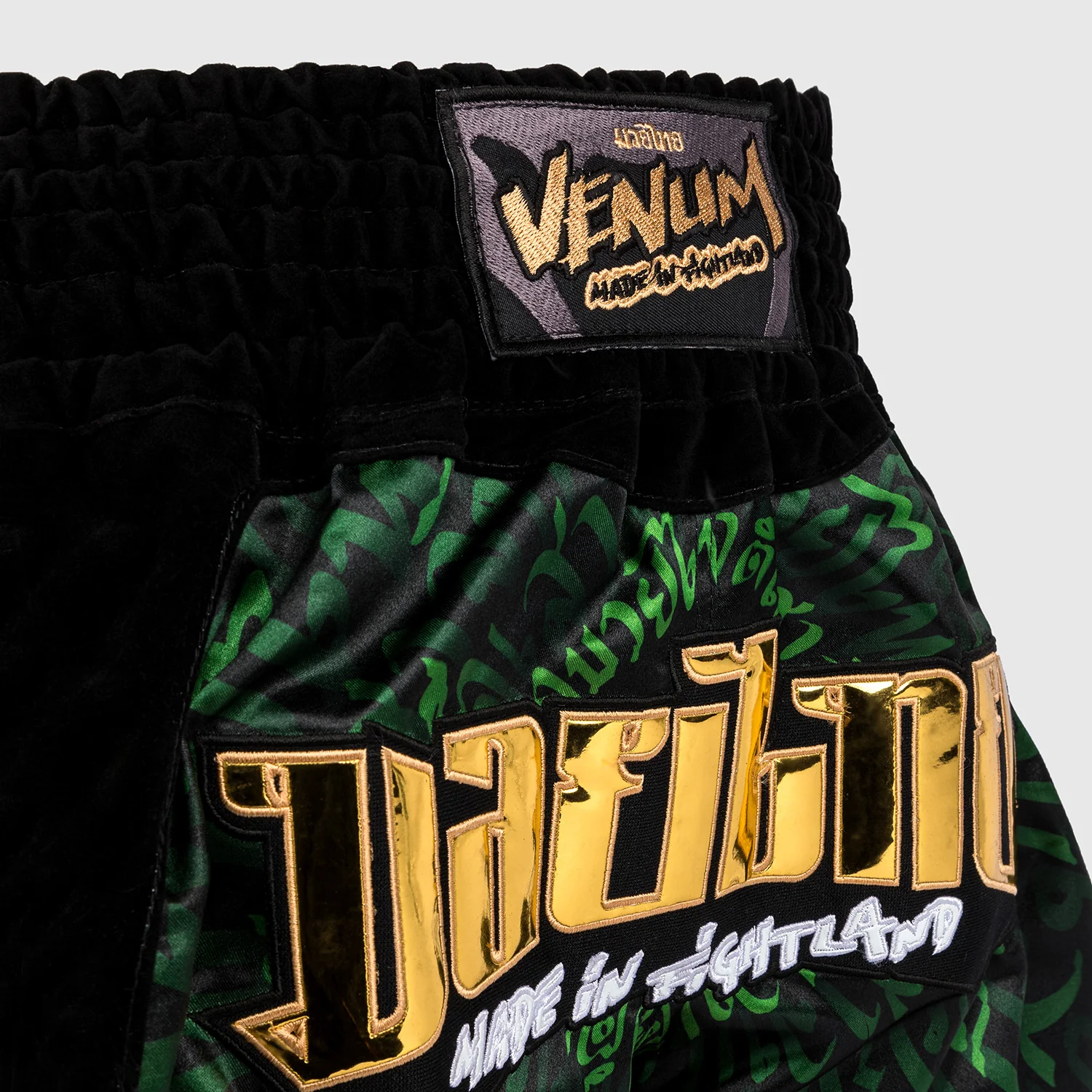 Venum Attack Muay Thaï Short - Black/Green - Image 5