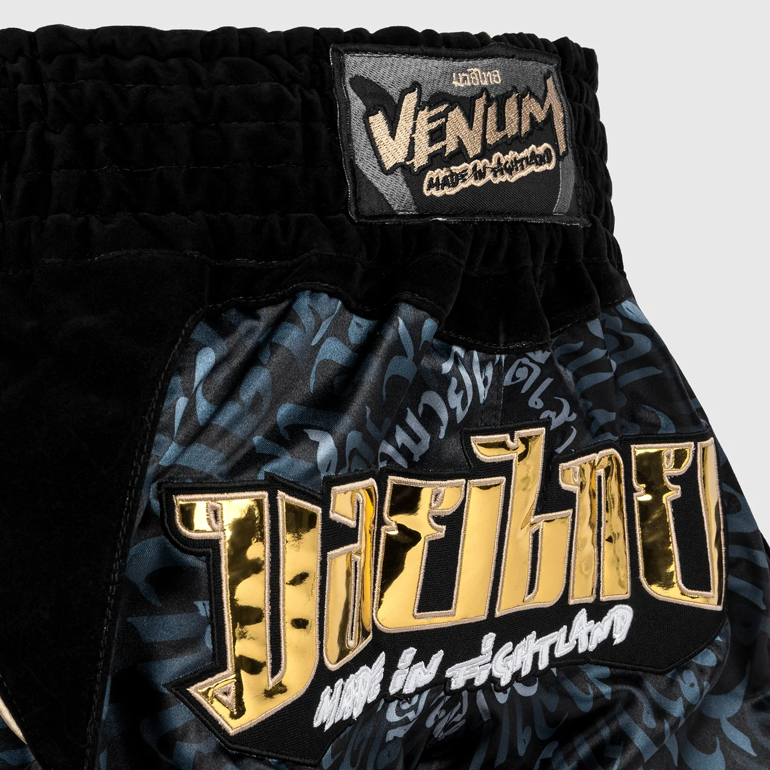 Venum Attack Muay Thaï Short - Black/Grey - Image 5