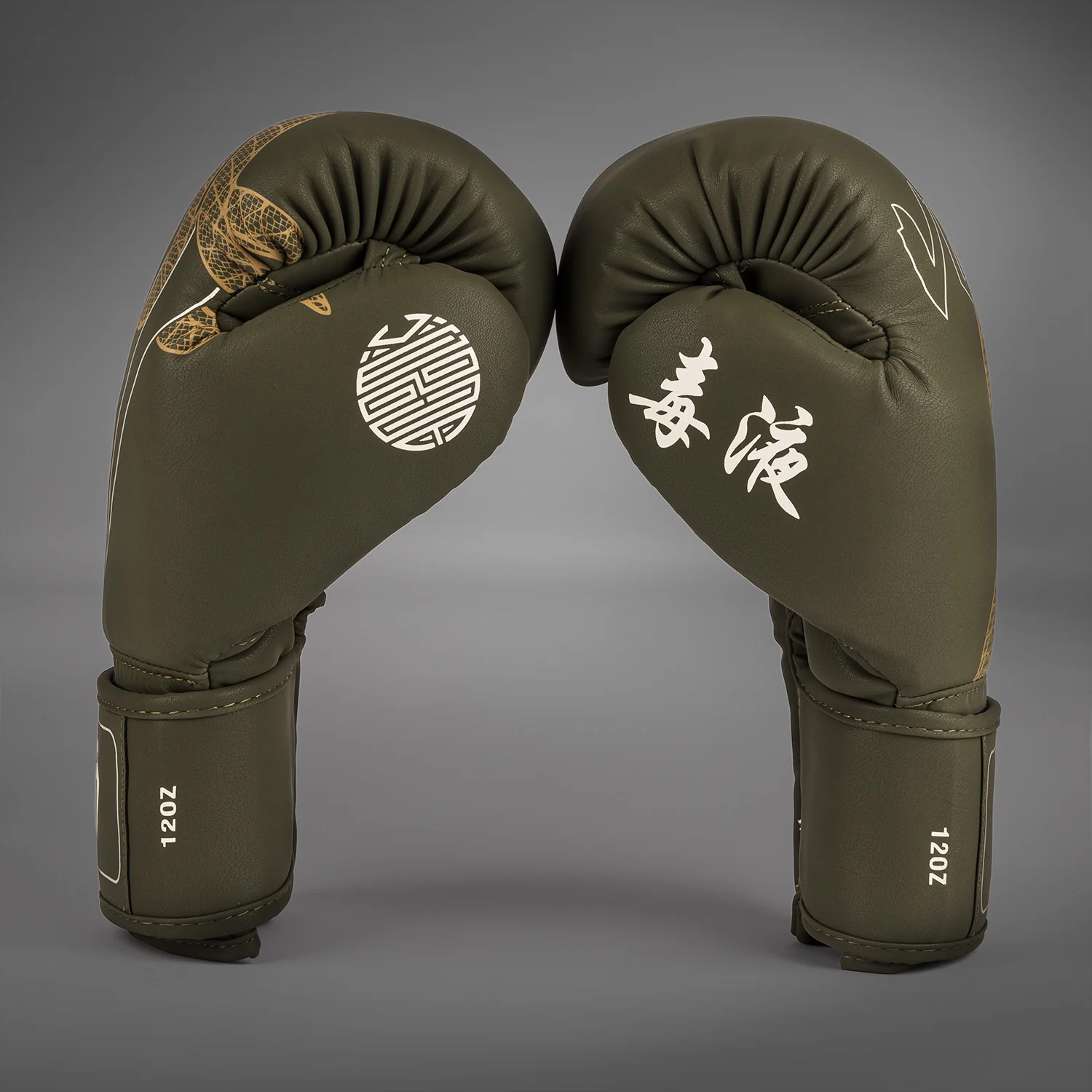 Venum Serpenti Boxing Gloves - Khaki/Bronze/Ivory - Image 3