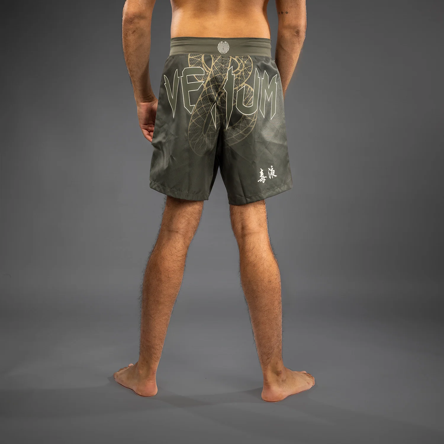 Venum Serpenti Fight Shorts - Khaki/Bronze/Ivory - Image 3