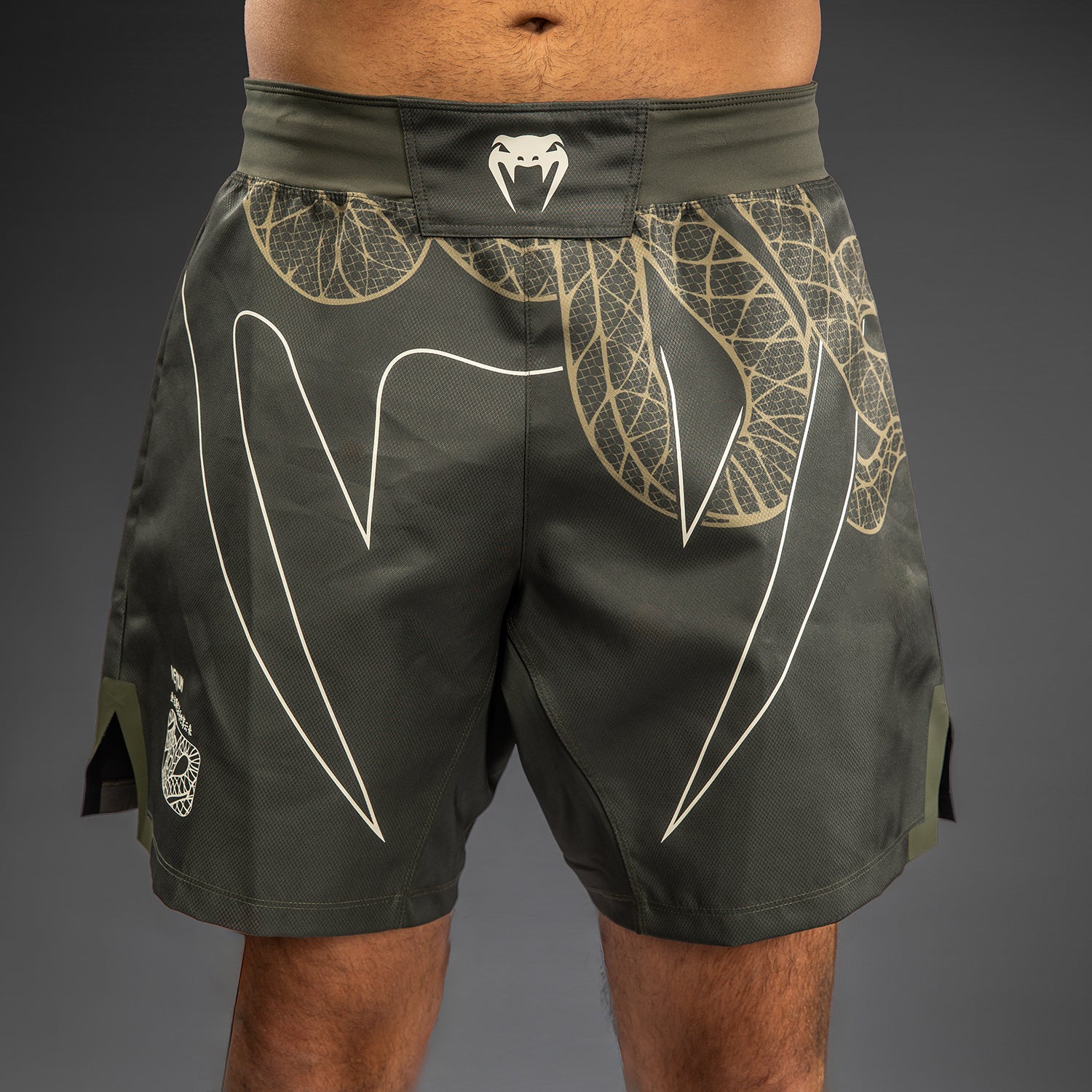 Venum Serpenti Fight Shorts - Khaki/Bronze/Ivory - Image 8