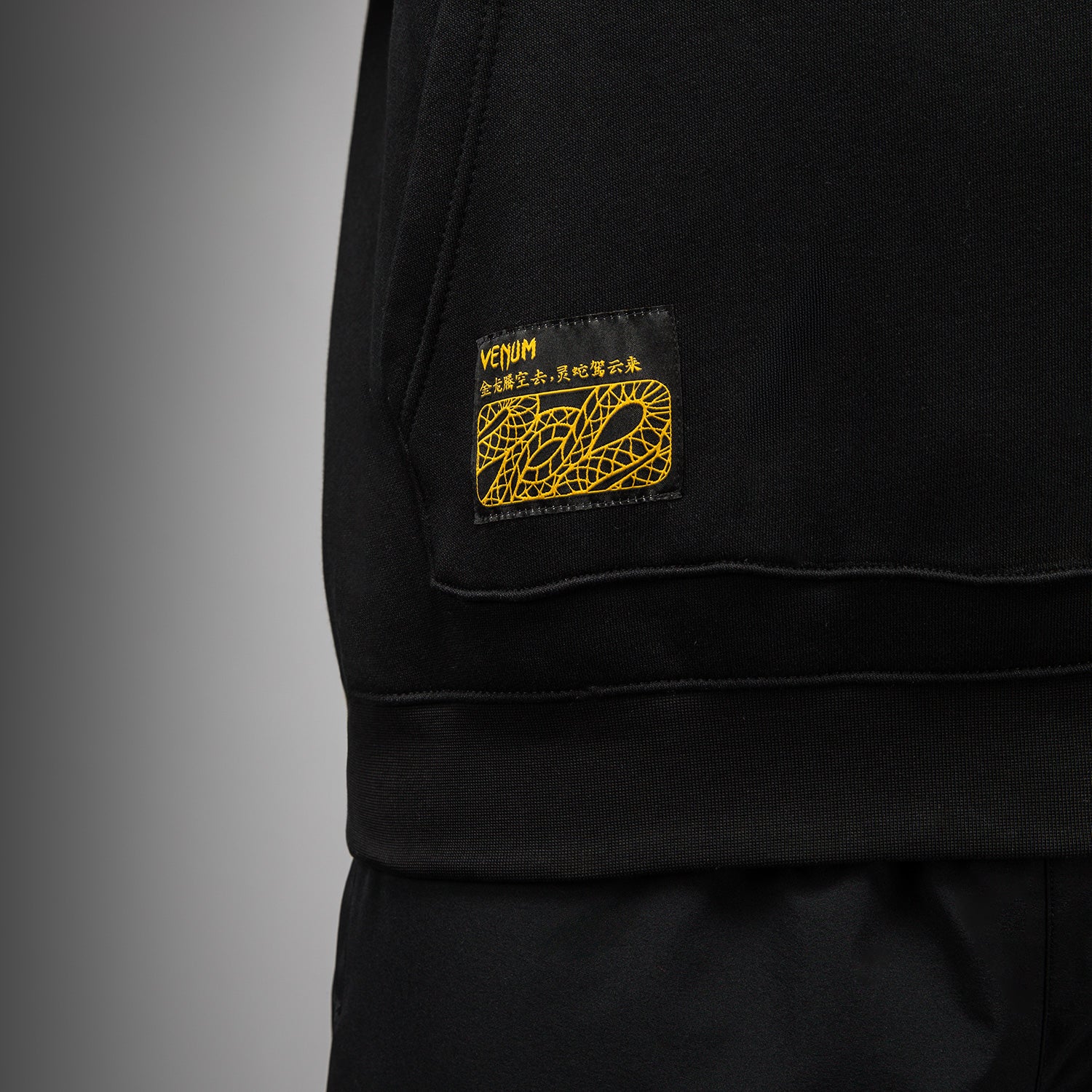 Venum Serpenti Hoodie - Black/Silver/Gold - Image 7