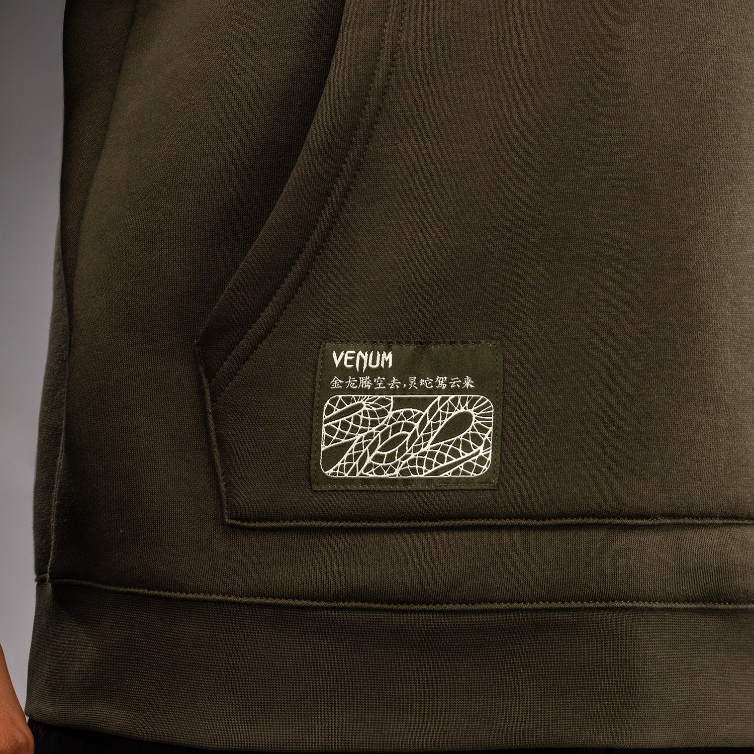 Venum Serpenti Hoodie - Khaki/Bronze/Ivory - Image 5