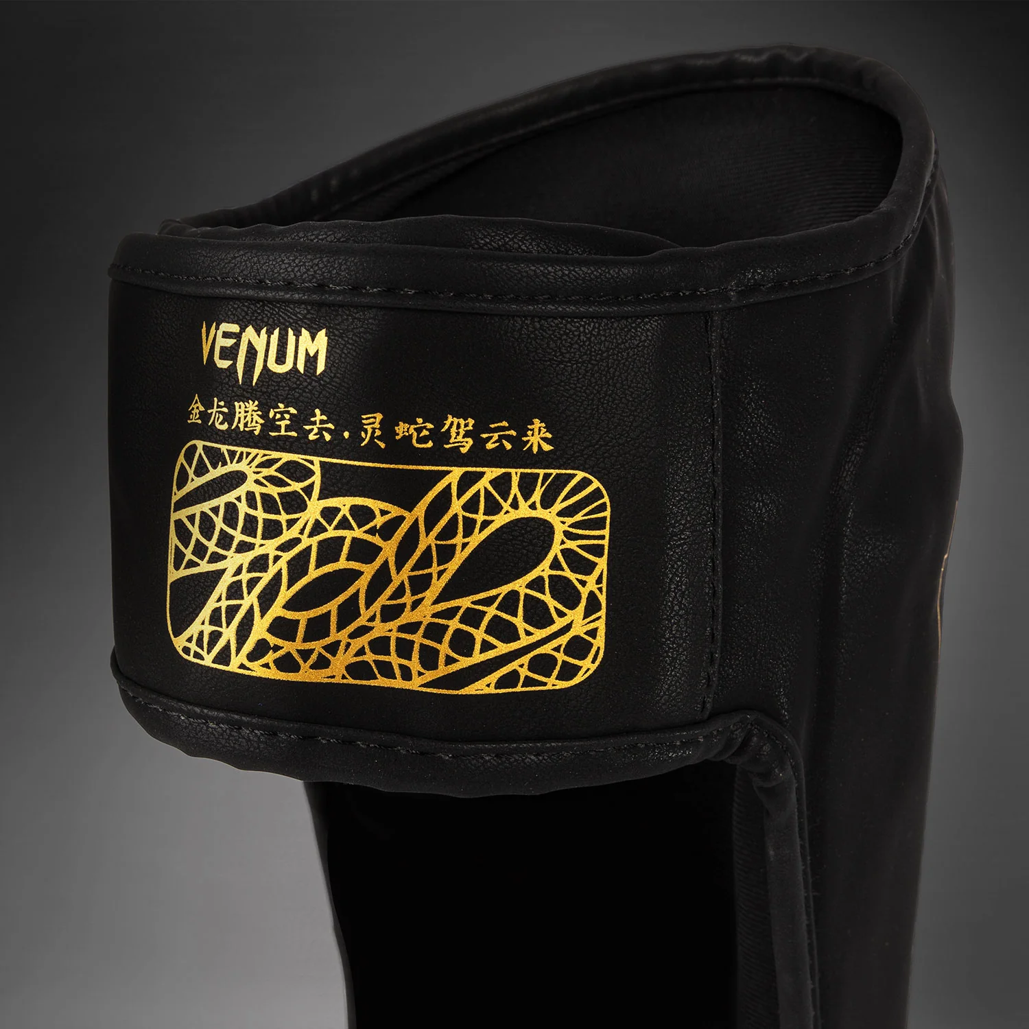 Venum Serpenti Shin Guards - Black/Silver/Gold - Image 5