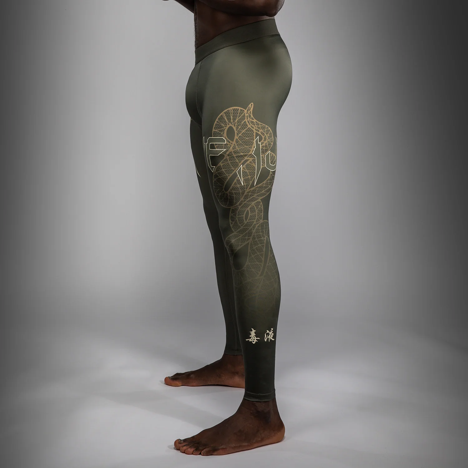 Venum Serpenti Spats - Khaki/Bronze/Ivory - Image 6