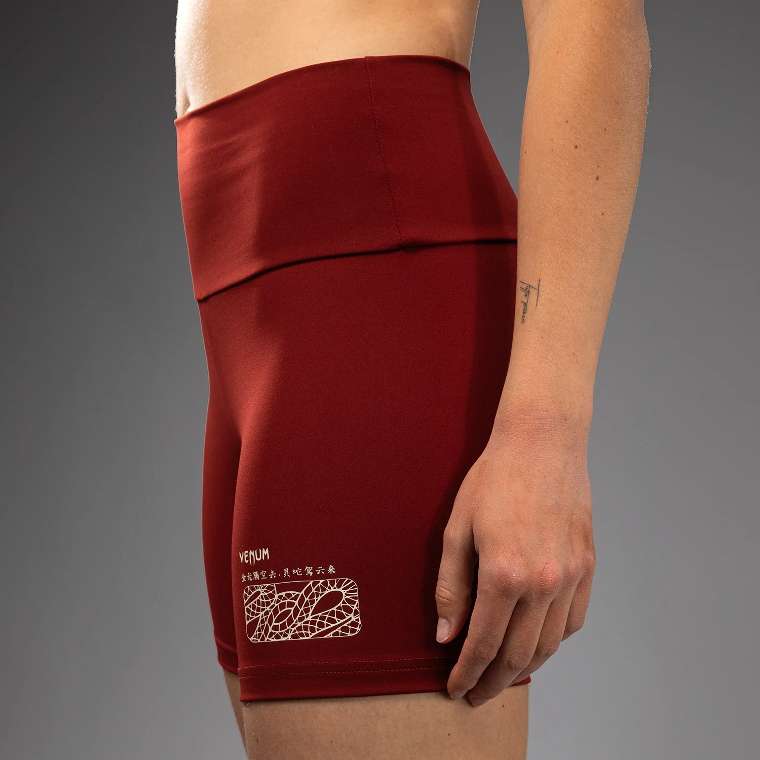 Venum Serpenti Women’s Vale Tudo Shorts - Burgundy/Ivory - Image 6