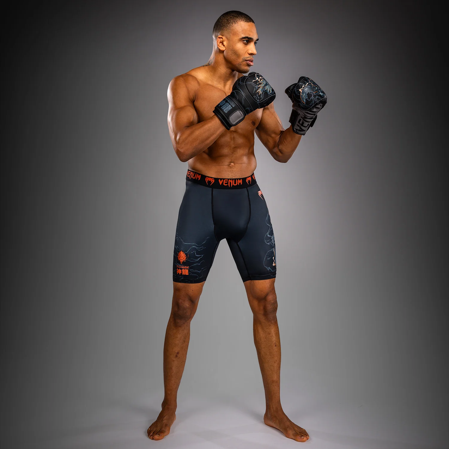 Venum Thunder Dragon Vale Tudo Shorts - Black/Grey/Copper - Image 6
