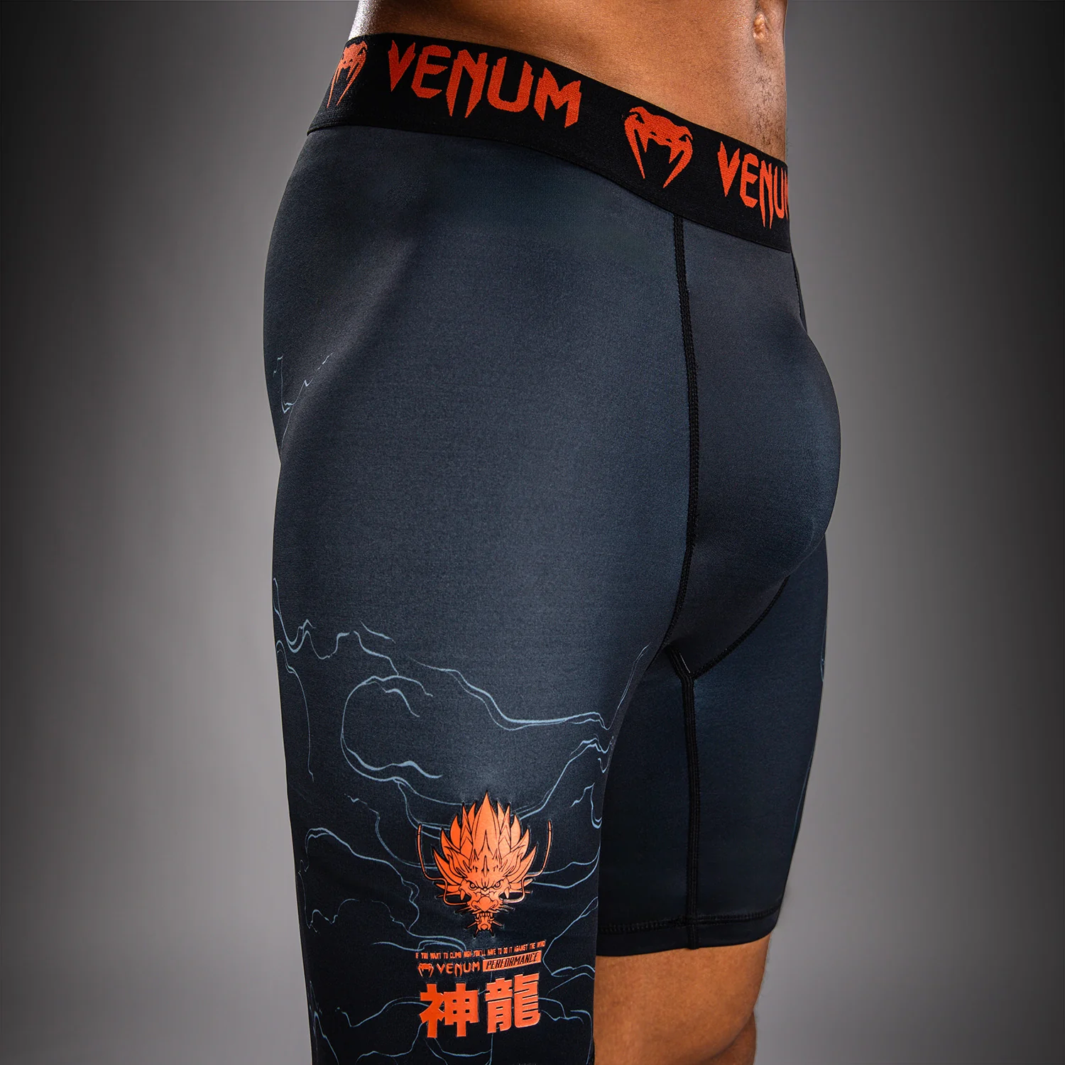Venum Thunder Dragon Vale Tudo Shorts - Black/Grey/Copper - Image 8