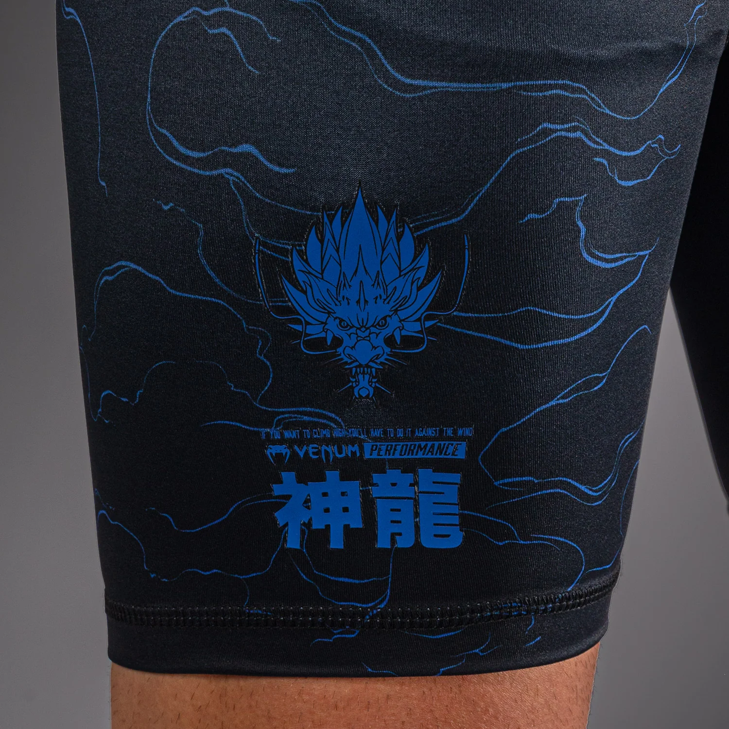 Venum Thunder Dragon Vale Tudo Shorts - Black/Royal Blue - Image 7