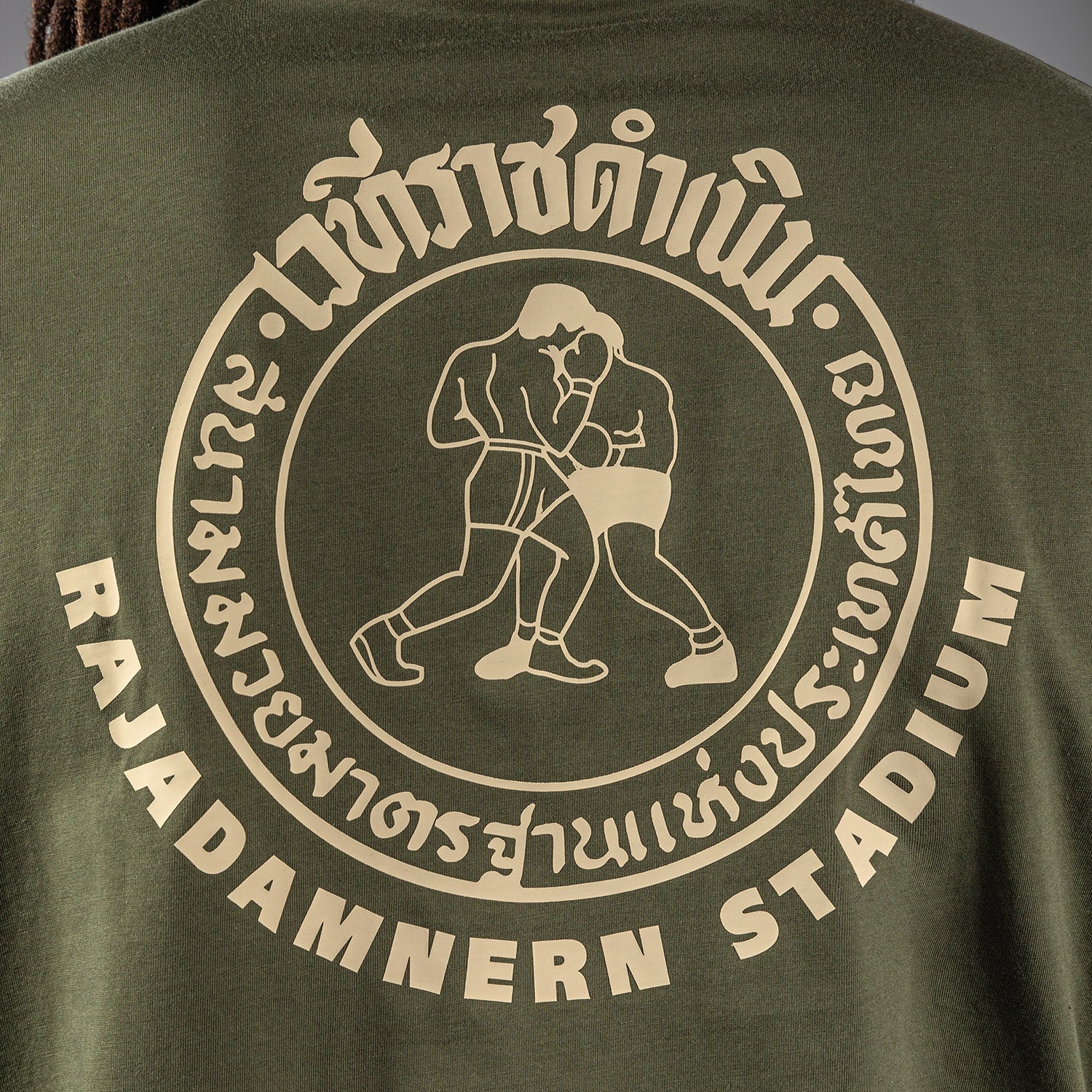Venum x Rajadamnern T-Shirt - Military Green - Image 8