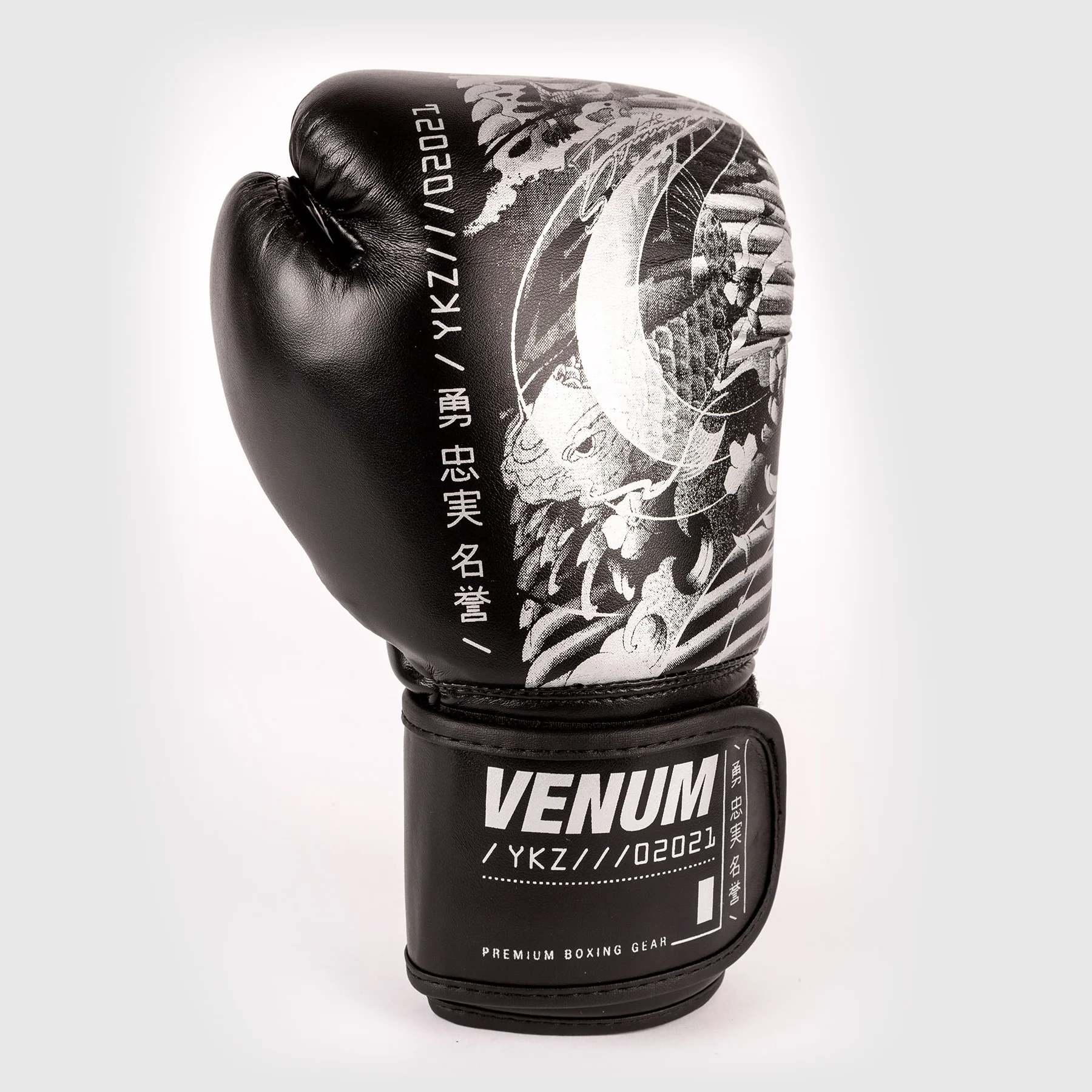 Venum YKZ21 Boxing Gloves - For Kids - Black/White - Image 5