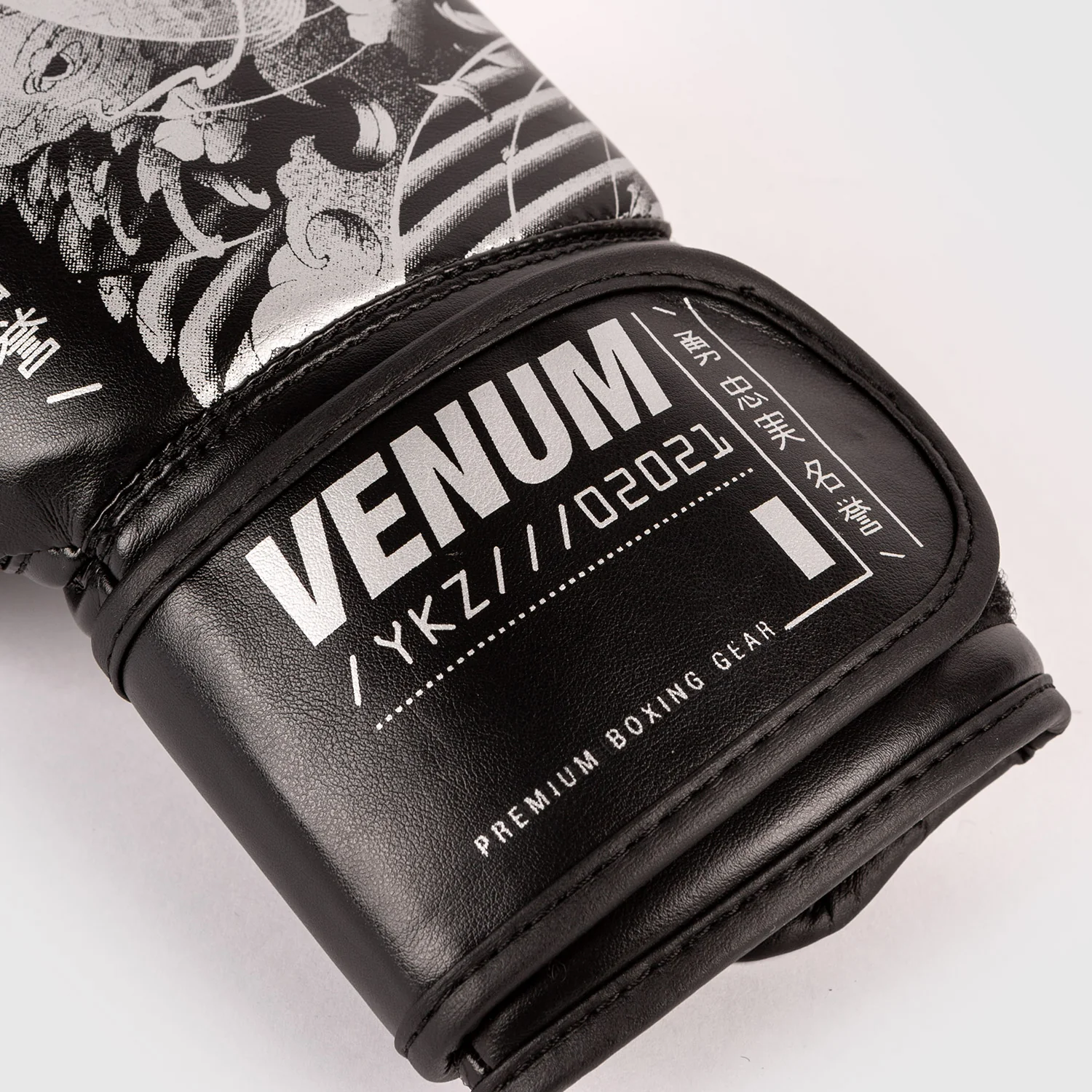 Venum YKZ21 Boxing Gloves - For Kids - Black/White - Image 6