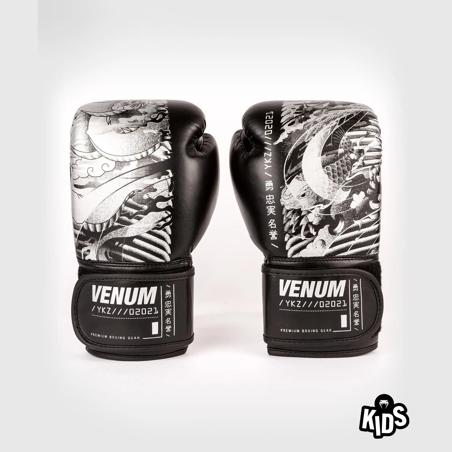 Venum YKZ21 Boxing Gloves - For Kids - Black/White - Image 8
